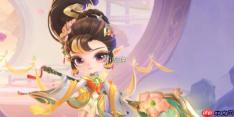 薛宝钗小小迦娜特效怎么样-迴梦红楼薛宝钗小小迦娜特效一览
