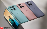 摩托罗拉Edge70 Fusion配置曝光 或搭载骁龙7s Gen3