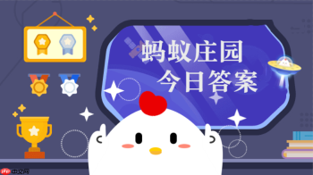 边充电边玩手机真的会导致手机爆炸吗 蚂蚁庄园1月22日答案早知道