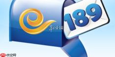 189邮箱头像怎么换-189邮箱头像更换方法