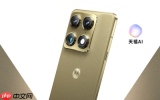 联想moto X70 Pro Air手机发布 7mm超薄机身 3999起