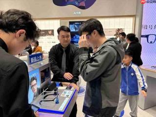 夸克AI眼镜携手博士眼镜，智能眼镜概念店落地深圳