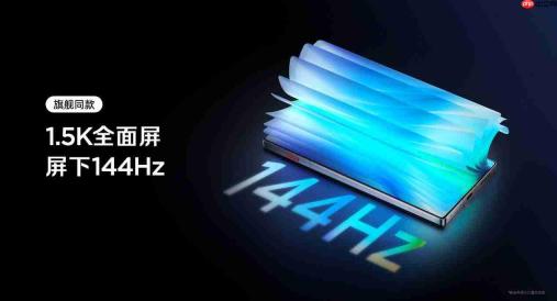 2026首款性能旗舰登场!红魔11 Air首销3499元起