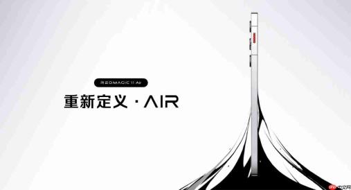 2026首款性能旗舰登场!红魔11 Air首销3499元起