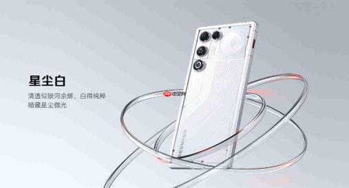 2026首款性能旗舰登场!红魔11 Air首销3499元起