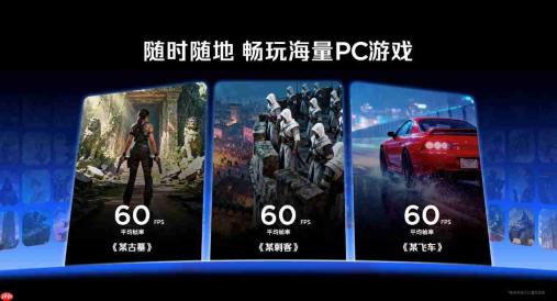 2026首款性能旗舰登场!红魔11 Air首销3499元起