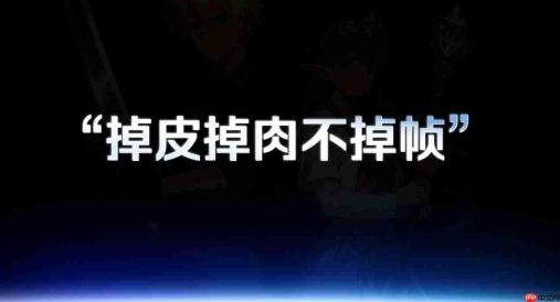 2026首款性能旗舰登场!红魔11 Air首销3499元起
