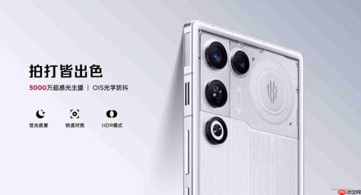 2026首款性能旗舰登场!红魔11 Air首销3499元起