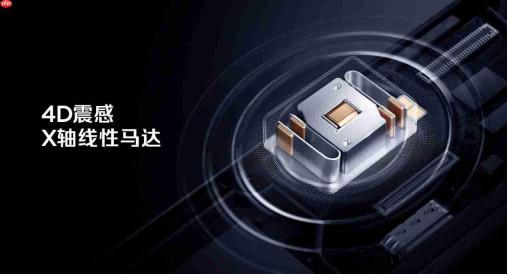 2026首款性能旗舰登场!红魔11 Air首销3499元起