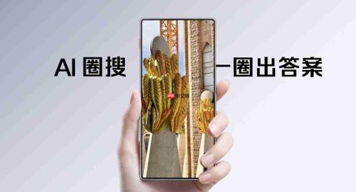 2026首款性能旗舰登场!红魔11 Air首销3499元起
