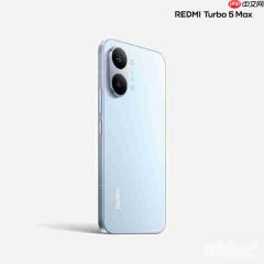 REDMI Turbo 5 Max官宣:兼容主流品牌超百款充电器