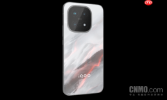 向iQOO初代致敬！iQOO 15 Ultra将打造极致操控体验