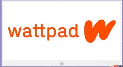 wattpad网页版故事入口 wattpad在线免费好书阅读全文