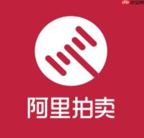阿里资产官网入口 阿里拍卖网络司法平台地址