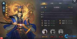 抢占先机:速度属性在回合制战斗中的制胜法则