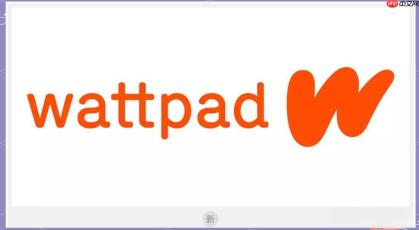 wattpad官网入口 wattpad在线阅读官方地址