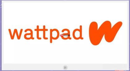 Wattpad官网入口 Wattpad在线阅读官方地址