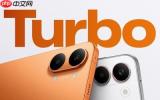REDMI Turbo 5系列官宣1月29日发布 小米史上最大电池！