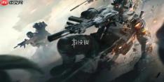 三角洲行动1.26密码是什么-三角洲行动1月26日密码2026