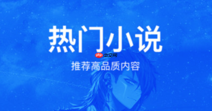 次元姬小说免费阅读器网页版-次元姬轻小说全本阅读入口