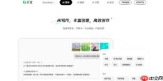 腾讯元宝怎么绑定微信-腾讯元宝绑定微信方法