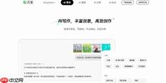 腾讯元宝怎么绑定微信-腾讯元宝绑定微信方法