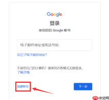 Gmail英文界面官方搜索入口 使用教程