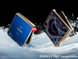 三星发布2026冬奥会特别版Galaxy Z Flip7，金蓝配色致敬奥运精神