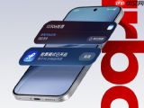 专治“手慢无”？REDMI Turbo 5系列强化抢票与秒杀体验