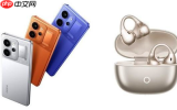 早报：REDMI Turbo 5系列发布 真我发布一万毫安手机
