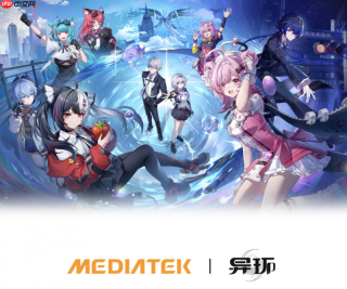 MediaTek天玑x《异环》深度合作重塑移动游戏高帧长续航新体验