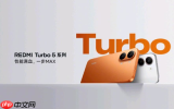 REDMI Turbo 5配置汇总：7.5K超大电池＋天玑性能芯