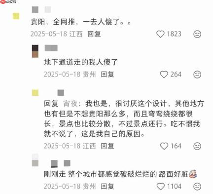 网红旅游目的地,正在集体退烧