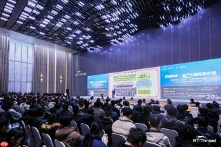 从理念到现实：院士蓝图与RT-Thread开源生态共推国产自主落地