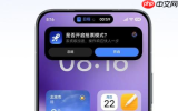 超级小爱最新能力升级汇总：跨端操控、抢票提醒等
