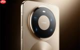 华为宣布：Mate 80 Pro Max/RS将开启30天预约申购