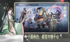 绝对演绎礼包兑换码有什么 绝对演绎2026最新礼包码