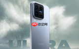 iQOO 15 Ultra位列手机续航榜第四 仅次于荣耀手机