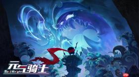 云元气骑士怎样刷宝石最快_云元气骑士宝石高效获取途径【方法】