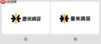 一米滴答怎么追踪包裹状态_一米滴答追踪包裹状态实用方法【秘籍】