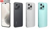 荣耀600 Lite现身Geekbench 或将搭载天玑7100处理器