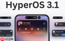 小米HyperOS 3.1测试范围扩大：10款手机/平板加入