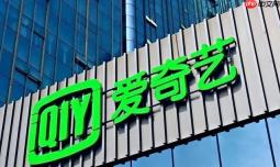 爱奇艺音频设置怎么调整_爱奇艺声音模式与音效设置方法与教程