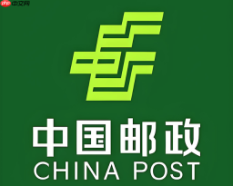 邮政EMS如何绑定身份证信息_邮政EMS实名认证绑定步骤说明【教程】