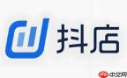 抖店官网网页版登录_抖店商家后台登录入口