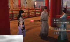 燕云十六声曹金阳怎么结交 曹金阳对话攻略