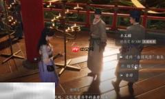 燕云十六声卓玉麟怎么结交 卓玉麟对话攻略