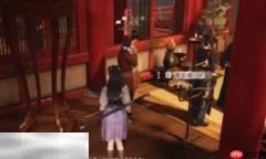 燕云十六声李玉珊怎么结交 李玉珊对话攻略