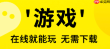 3699游戏怎样完成主线任务拿经验_3699游戏主线任务高效完成方案【解析】