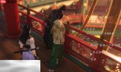 燕云十六声纪水云怎么结交 纪水云对话攻略